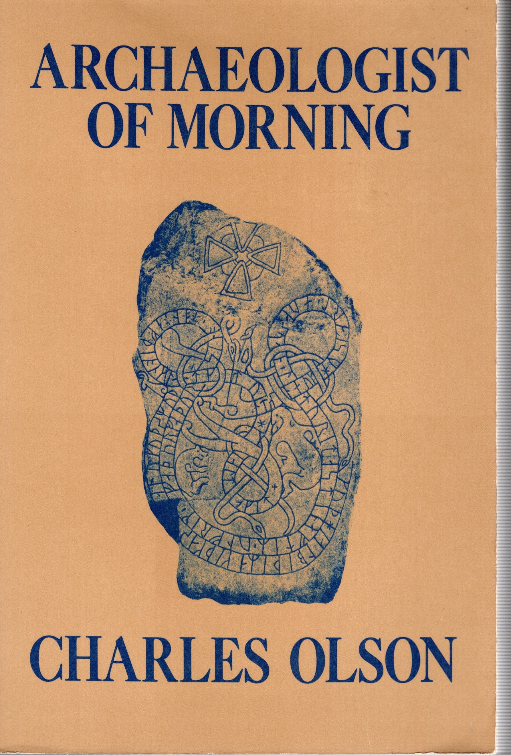 Archaeologist Of Morning