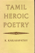 Tamil Heroic Poetry