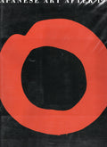 Japanese Art After 1945