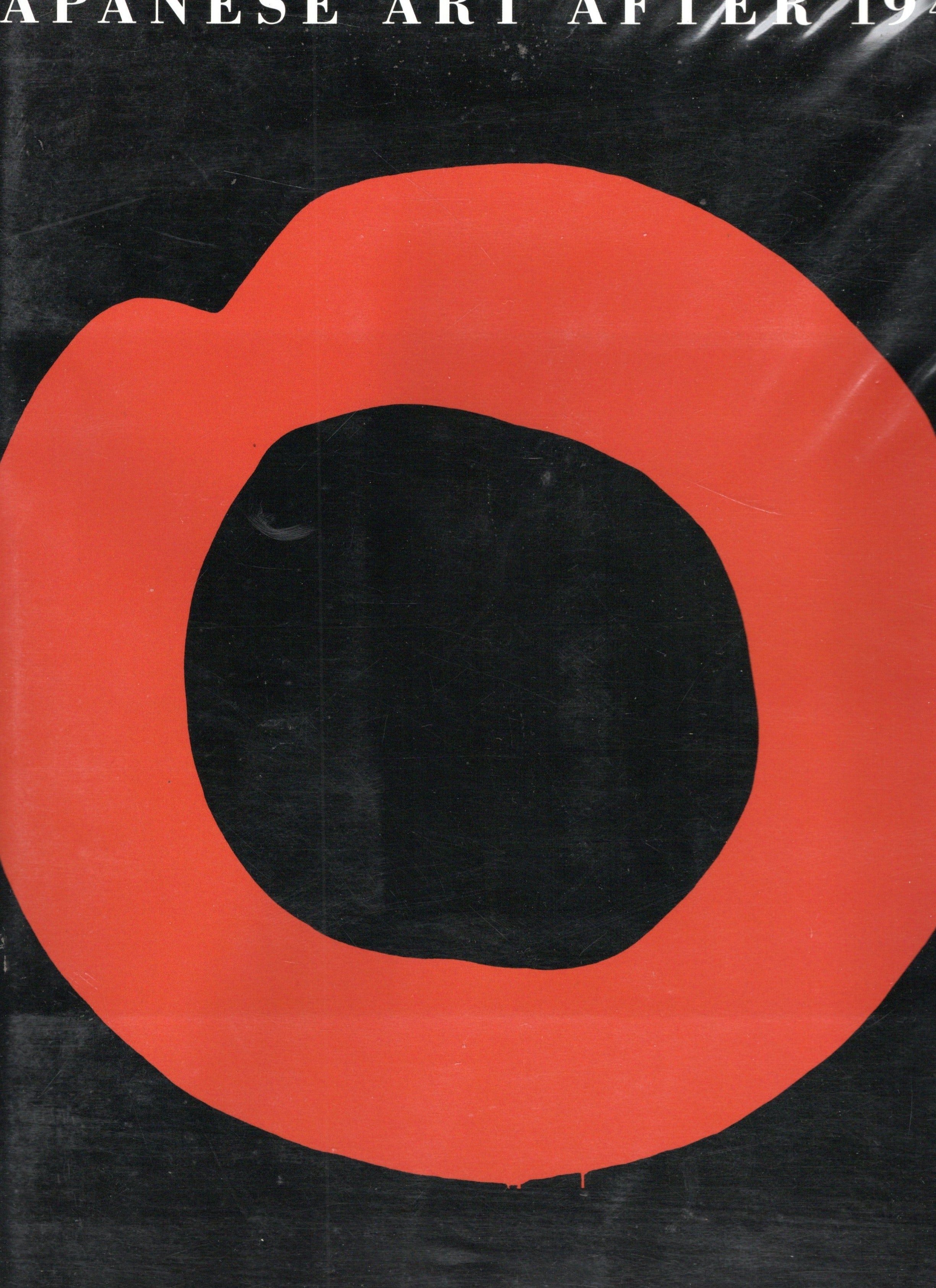 Japanese Art After 1945