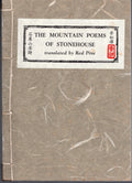 The Mountain Poems of Stonehouse