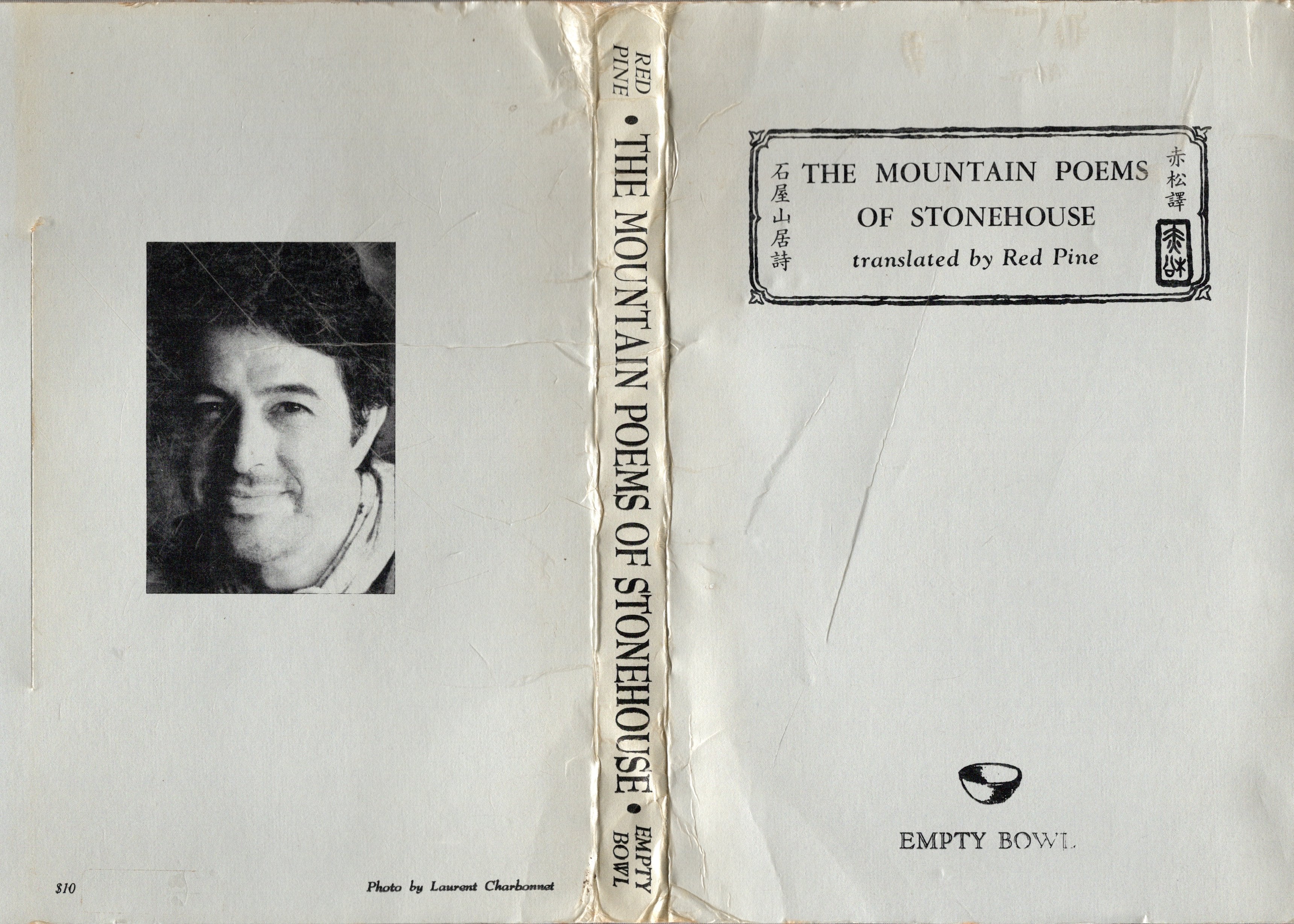 The Mountain Poems of Stonehouse