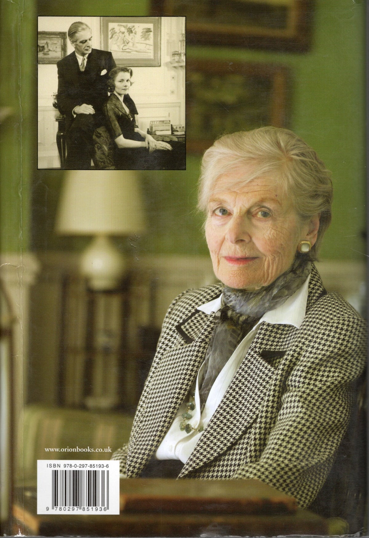 Clarissa Eden: A Memoir