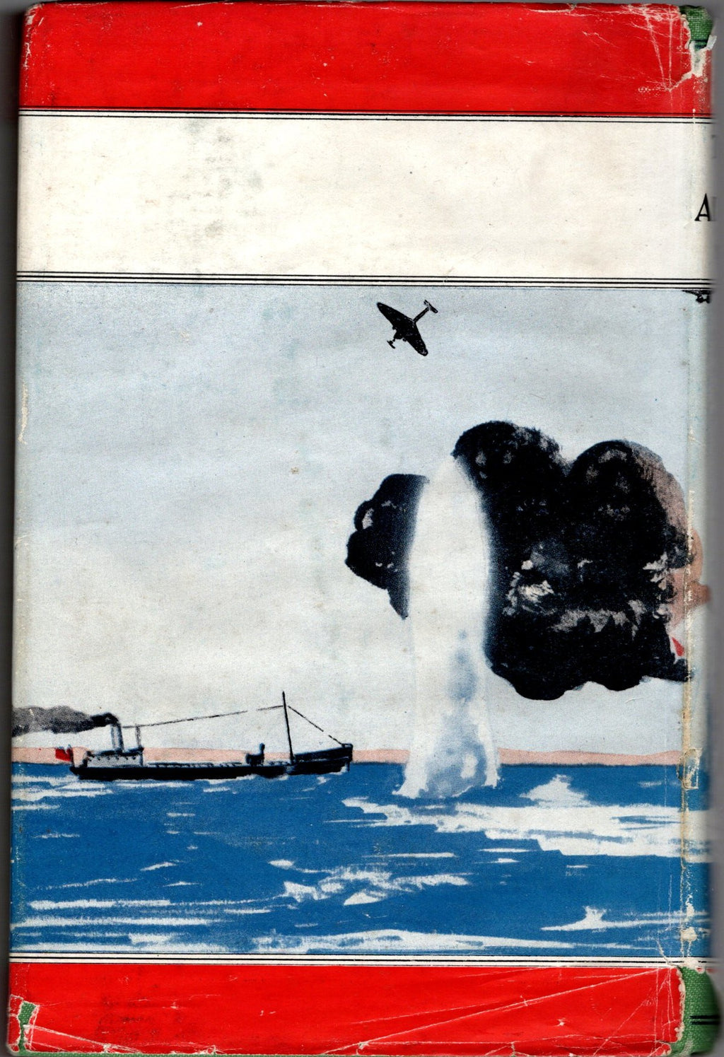 The Price of Admiralty
